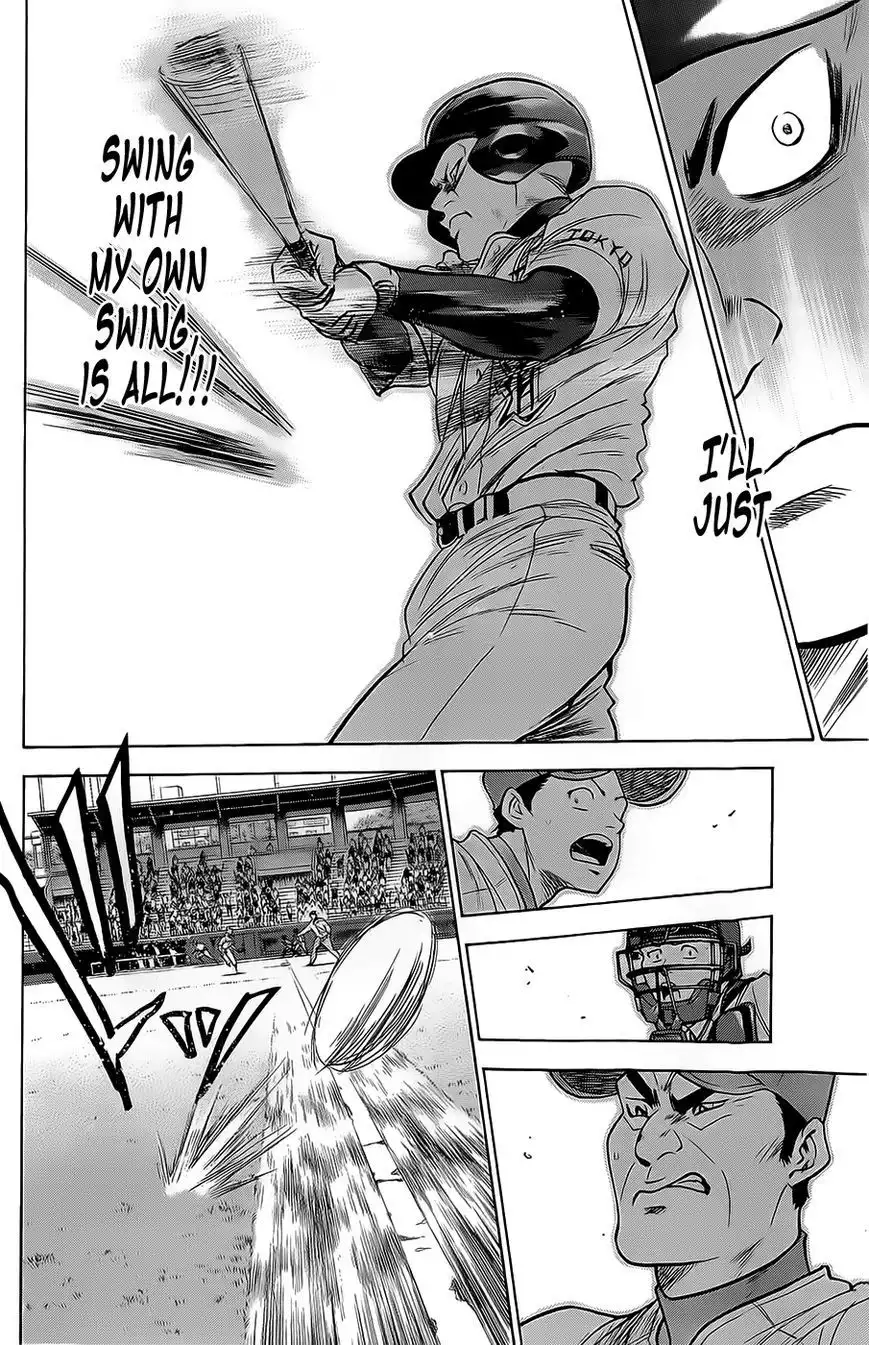 Diamond no Ace Chapter 262 6